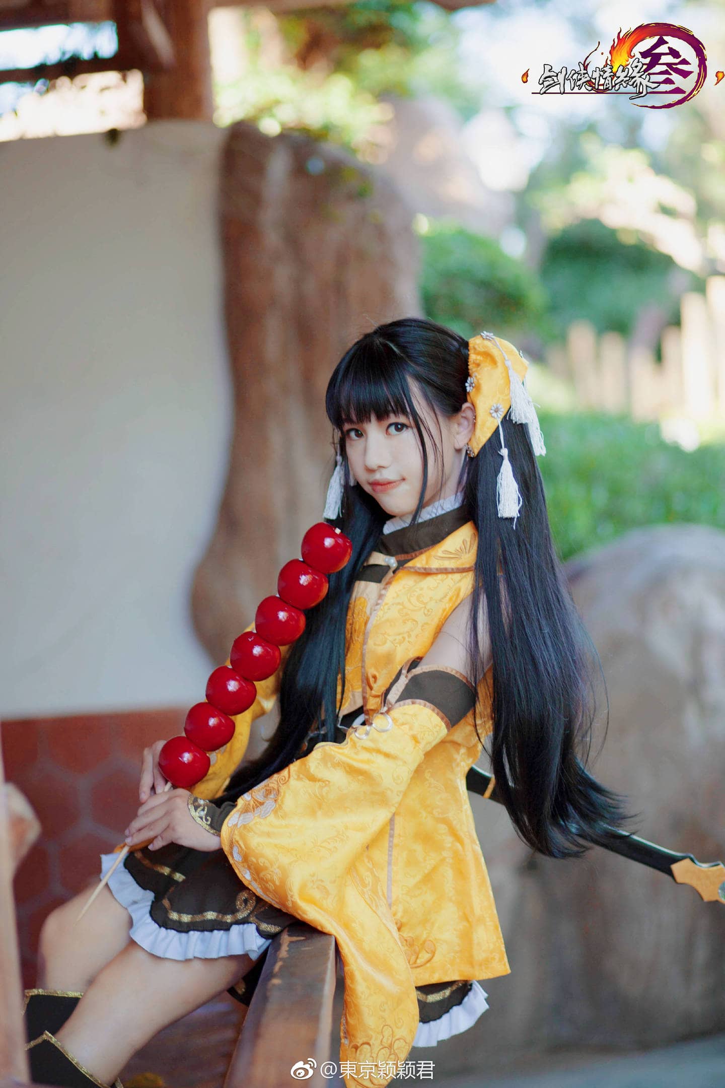 剑侠情缘叁网络版-破军叽萝cosplay-萌图百科