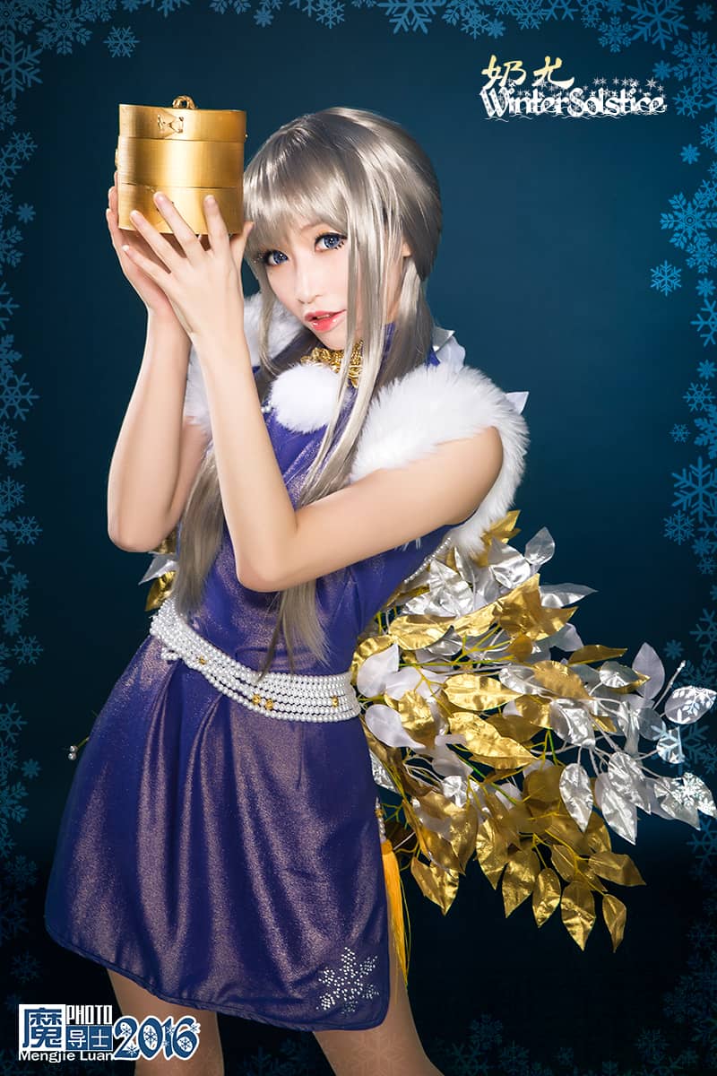 魔导士2016宝蓝冬至圣诞节造型写真-奶尤-萌图百科