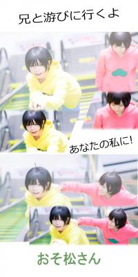 阿松先生cosplay-萌图百科