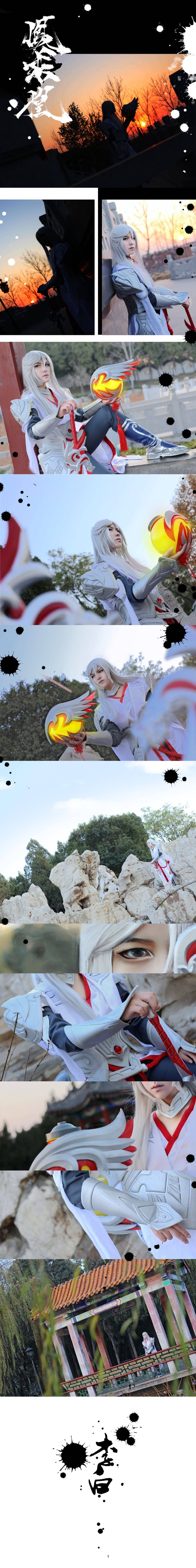 王者荣耀  李白凤求凰cosplay-萌图百科