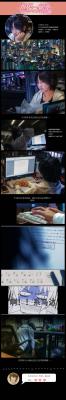 TYA事务所 世界第一初恋 木佐翔太 cosplay-萌图百科