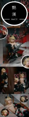 艳汉吉原安里cosplay-萌图百科