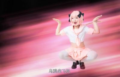 【COS正片】阿斯托尔福表情包~（大量表情包来袭）-萌图百科