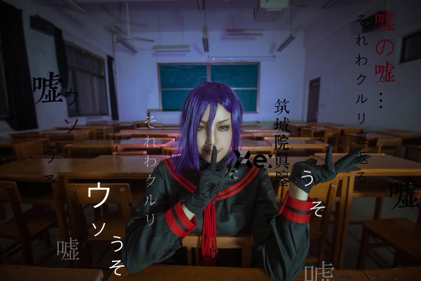 Re：CREATORS  筑城院真鉴cosplay-萌图百科