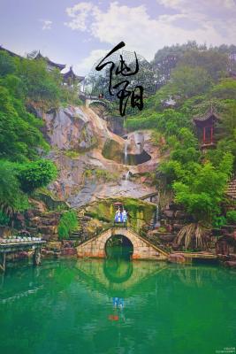 秦风道姑cosplay，所谓江湖路 只不过是她撑着伞 道一句 初心不负-萌图百科