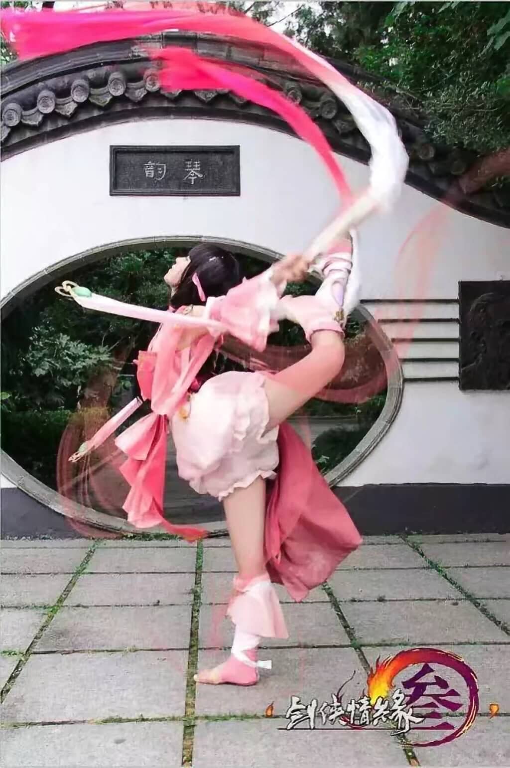 剑网三 七秀儒风萝莉-萌图百科