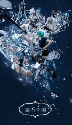 宝石之国  磷叶石cosplay冬·巡-萌图百科
