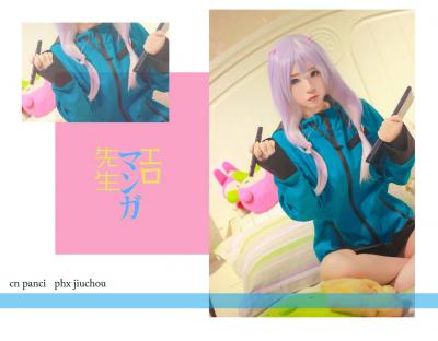 埃罗芒阿老师和泉纱雾Cosplay-萌图百科