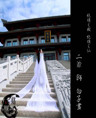 仙侠奇缘花千骨 师尊篇-萌图百科