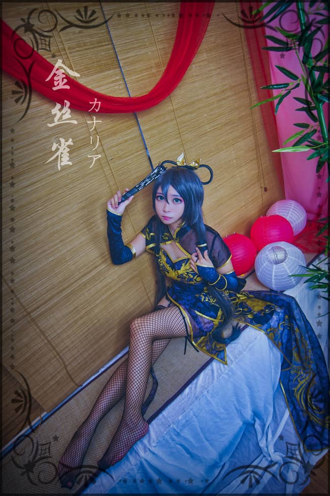 【洛天依】不御还蠢的金丝雀QAQ-萌图百科