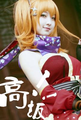 DC1990 LOVELIVE!高坂穗乃果忍者觉醒COSPLAY-萌图百科