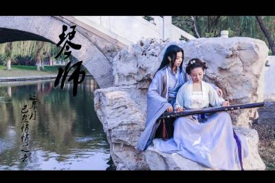=琴师=琴师与宫女翻跳-萌图百科