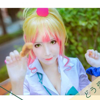 【尾巴】第一次辣妹-萌图百科