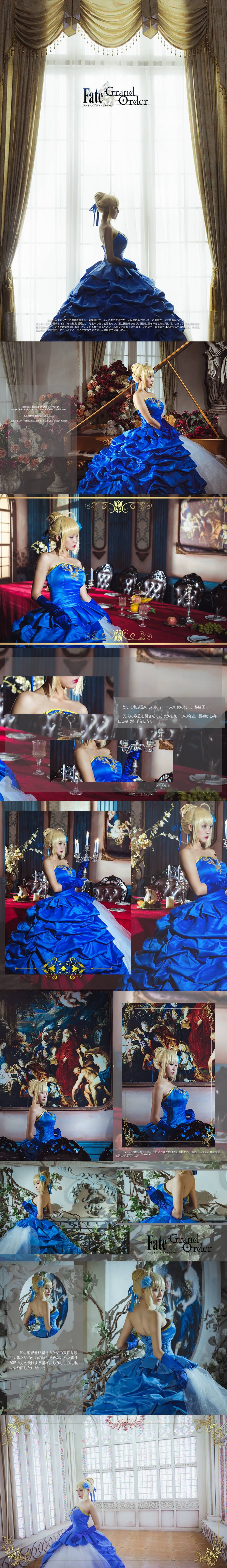 fate/zero 阿尔托利亚 cosplay-萌图百科