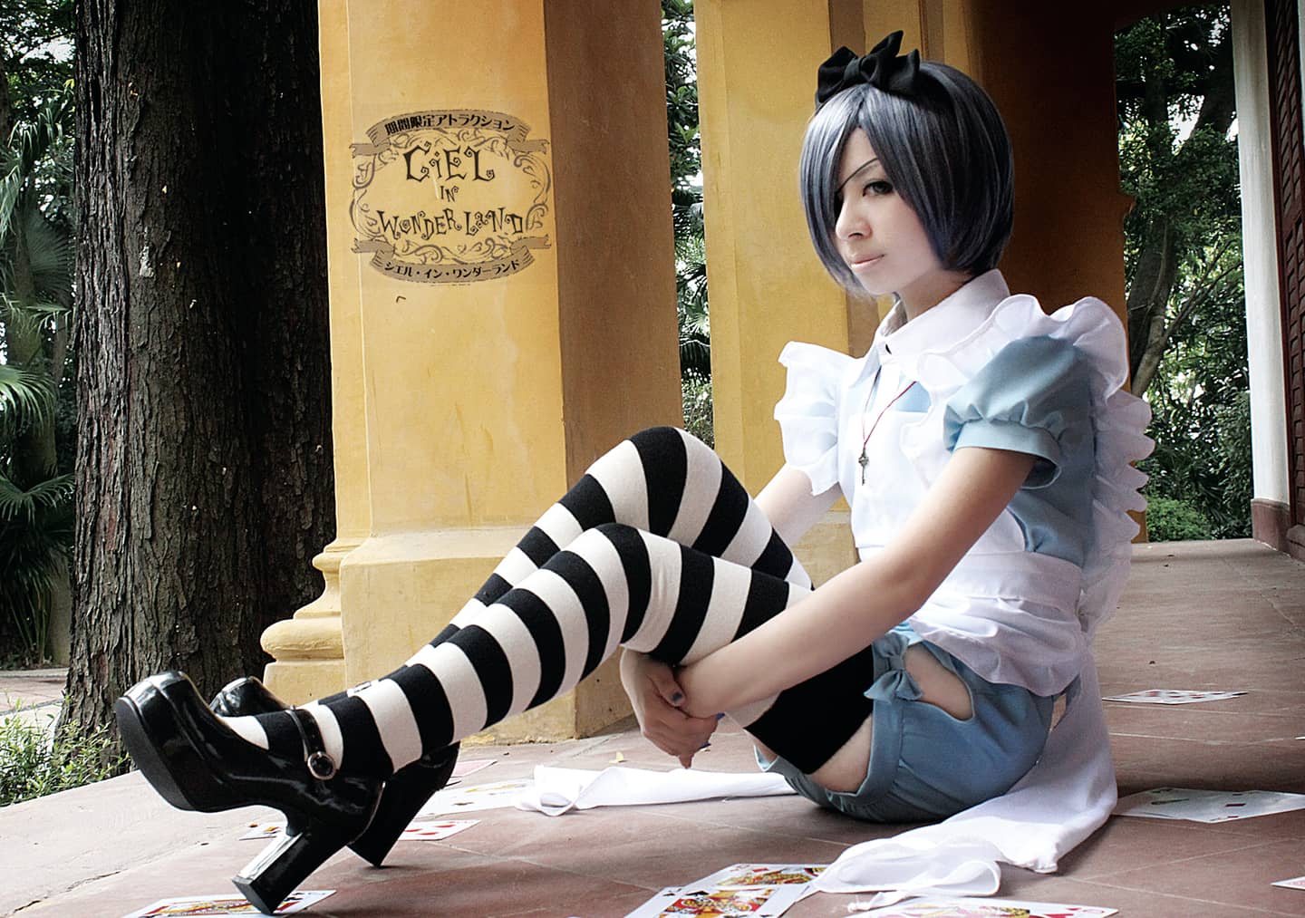 黑执事夏尔爱丽丝梦游仙境cosplay-萌图百科