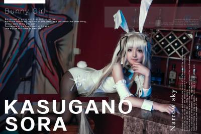 穹妹兔女郎 cosplay-萌图百科