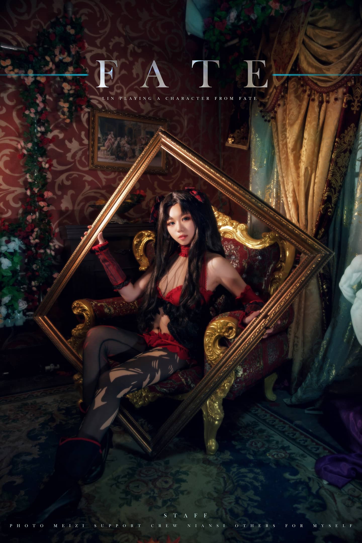 FATE 远坂凛cosplay 月之女王-萌图百科