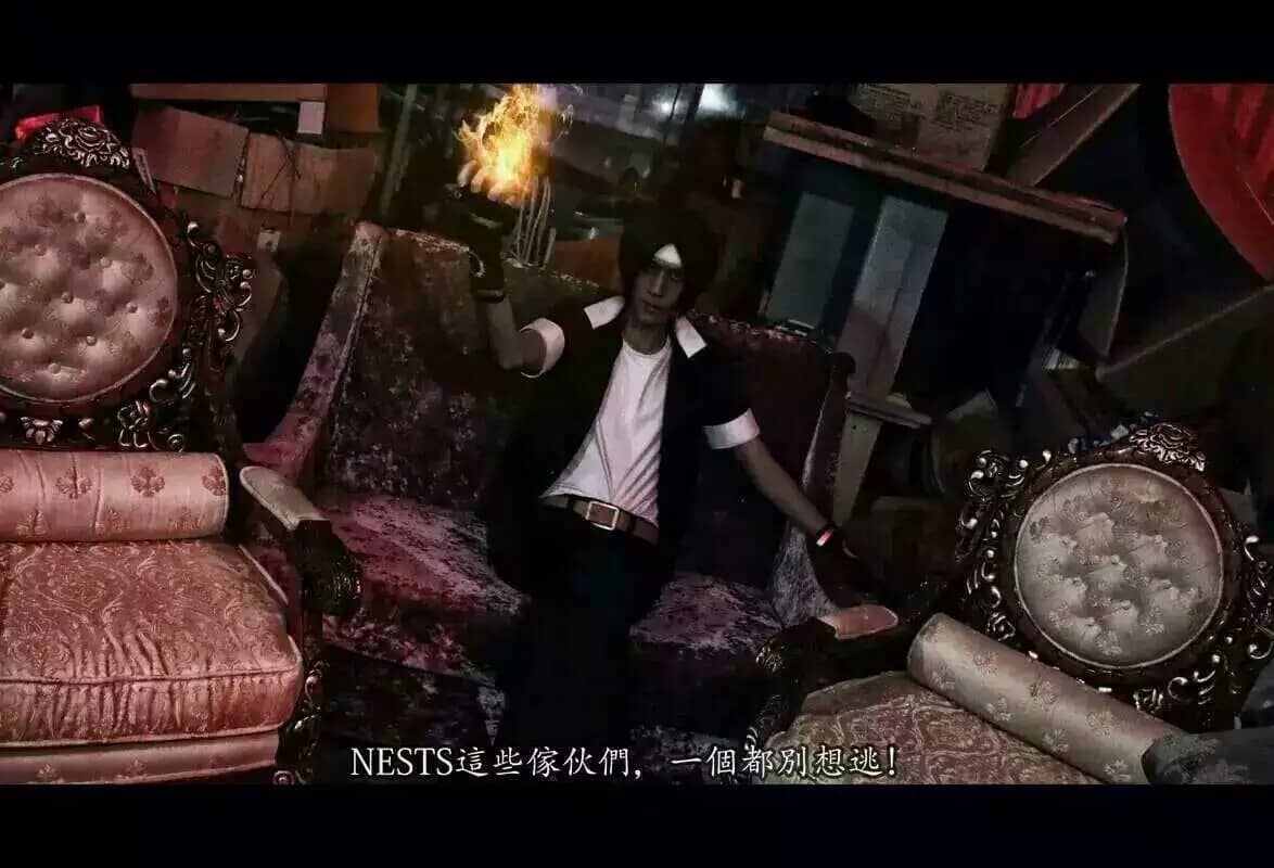 拳皇 古力查力度 克隆京 正片-萌图百科
