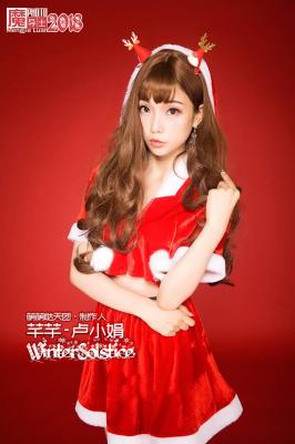 2018魔导士暖冬十二月冬至圣诞新年专题-卢小娟-萌图百科