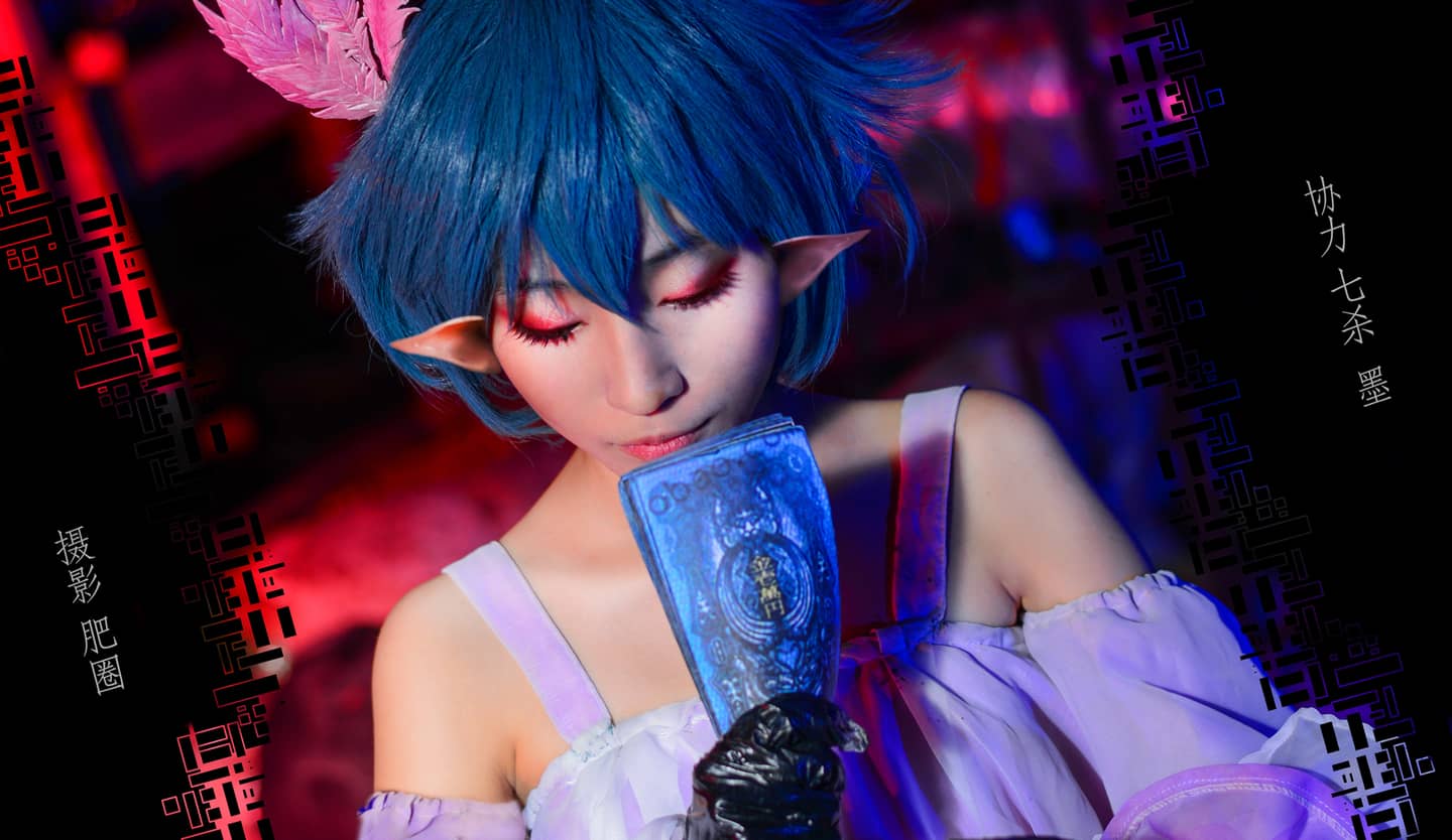 TYA事务所 金钱掌控 Q cosplay-萌图百科