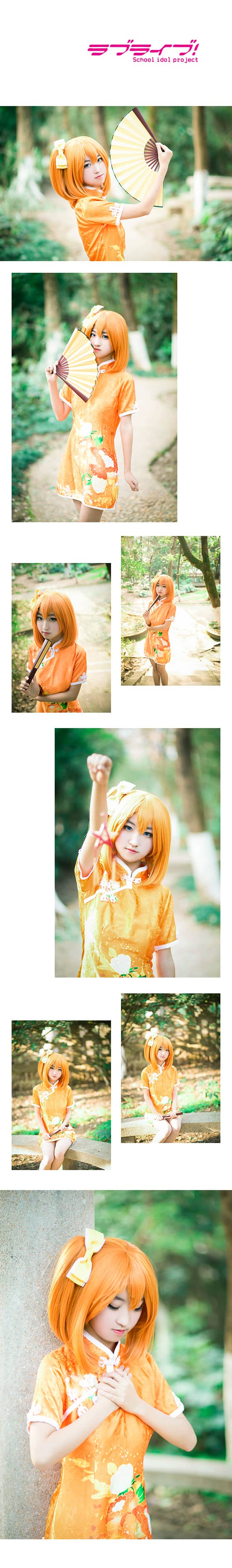 LoveLive！高坂穗乃果旗袍未觉醒cosplay-萌图百科