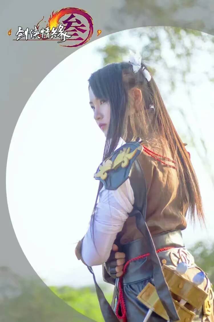 剑侠情缘三之定国丐cosplay-萌图百科