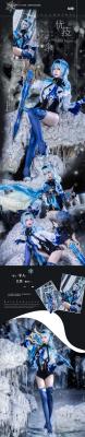 《 原神》优菈cosplay-萌图百科