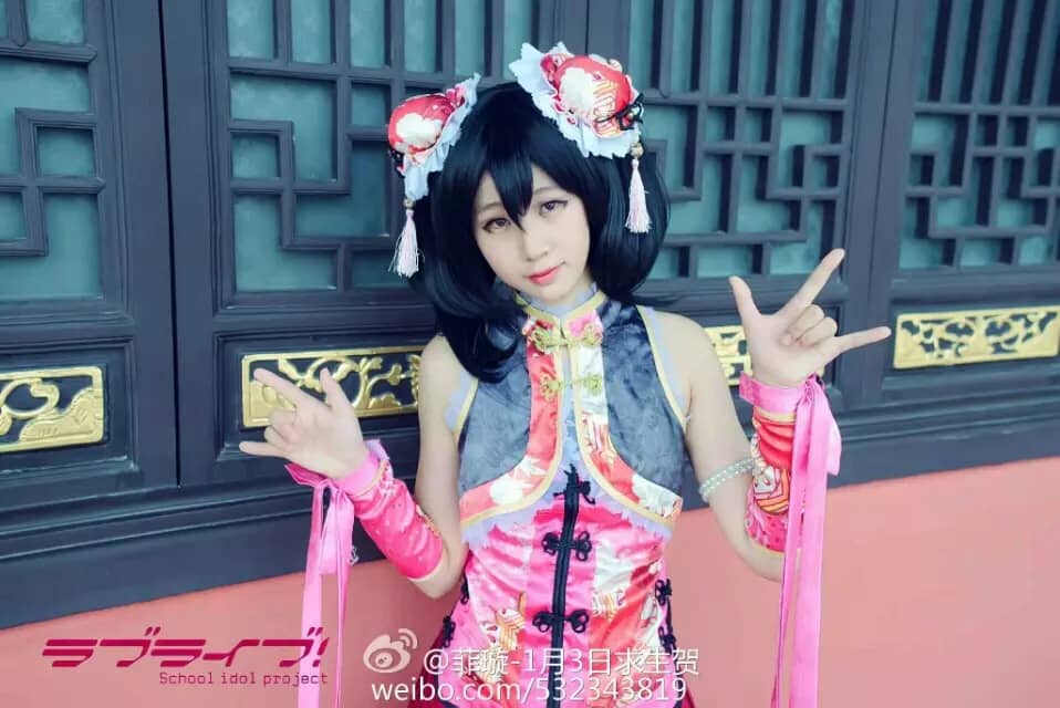 矢泽妮可cosplay，Niconiconi～-萌图百科