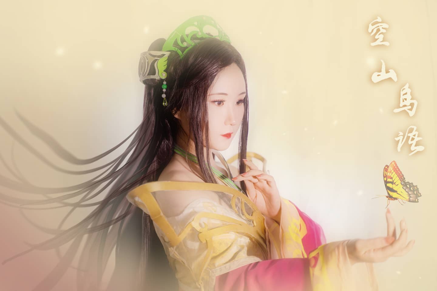 天行九歌 弄玉cosplay-萌图百科