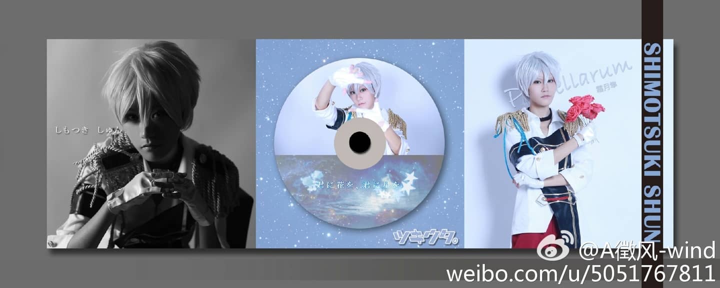 月歌霜月隼cosplay-萌图百科