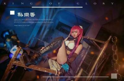 大小姐杀手不太冷-萌图百科