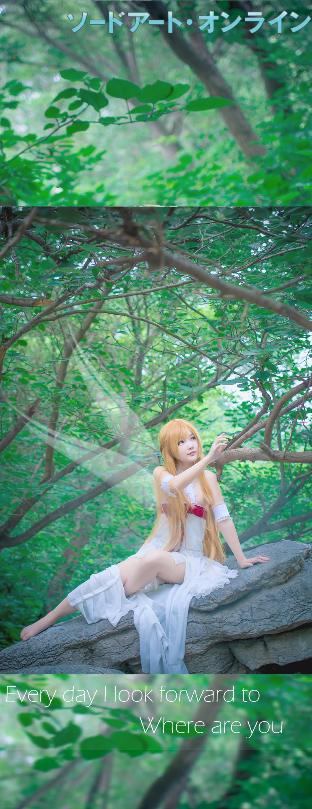 刀剑神域  亚丝娜cosplay-萌图百科