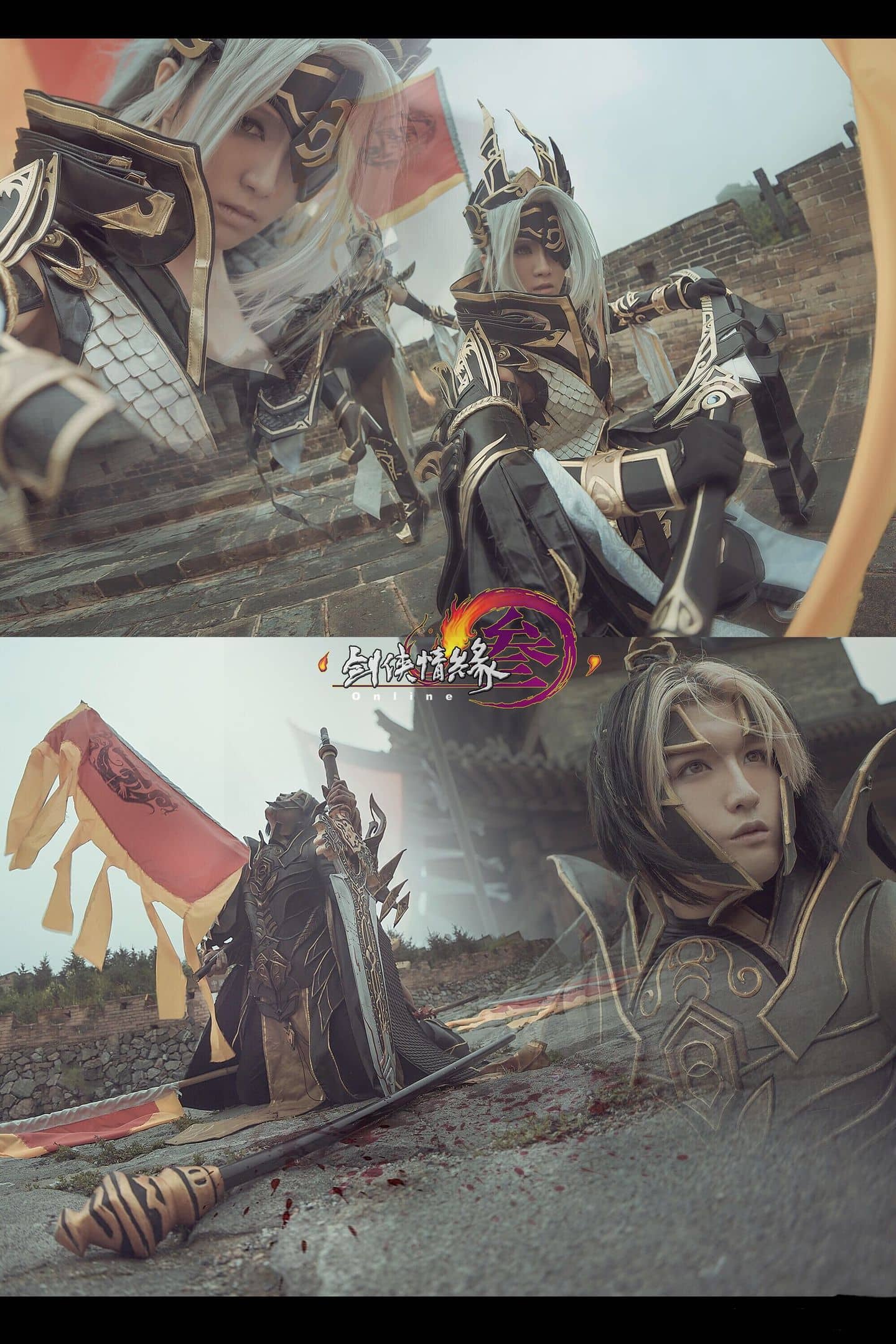 剑网三·薛直x长孙忘情·剧情向Cosplay-萌图百科
