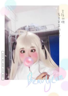 TYA事务所  穹妹试妆-萌图百科