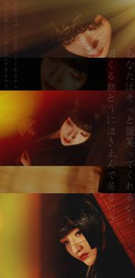TYA事务所     和服-萌图百科