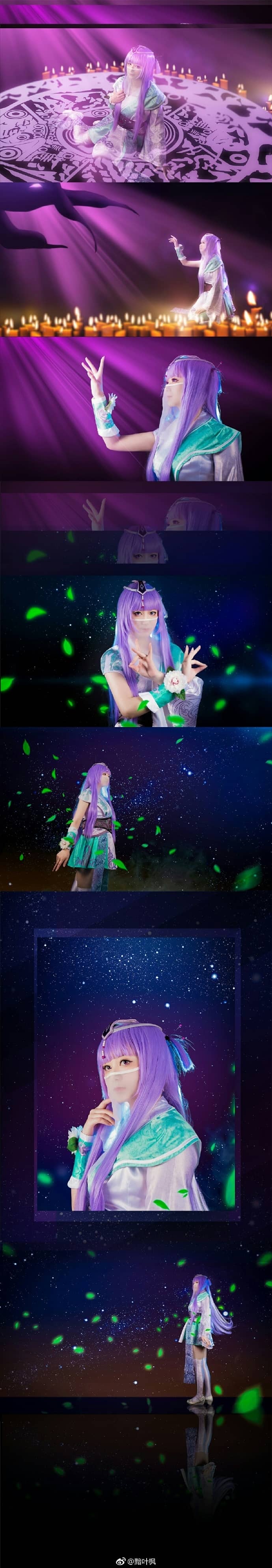 秦时明月少司命罗生堂下cosplay-萌图百科