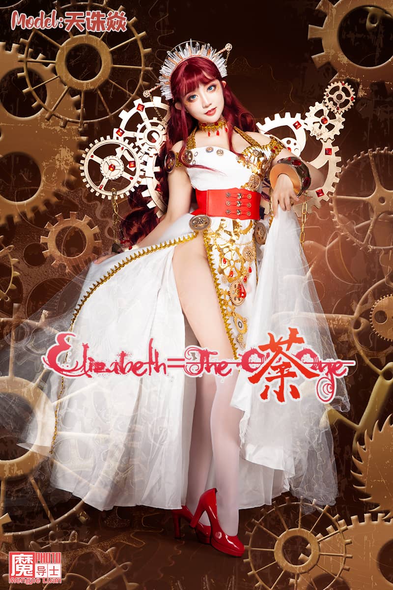2020魔导士轻蒸朋万圣节《伊丽莎白-时》天诛焱-萌图百科