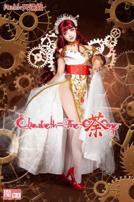 2020魔导士轻蒸朋万圣节《伊丽莎白-时》天诛焱-萌图百科