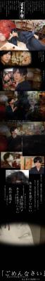 xxxHolic百目鬼cosplay-萌图百科