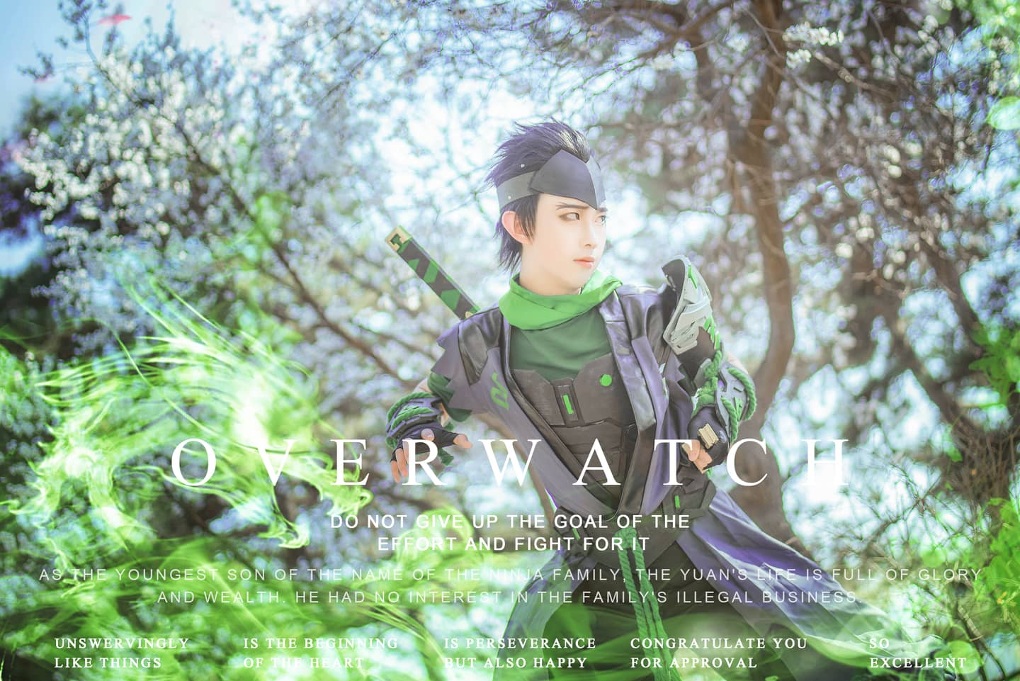 守望先锋 Genji  岛田源氏cosplay-萌图百科