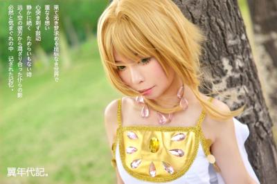 翼年代记 小樱梦境白裙 cosplay-萌图百科
