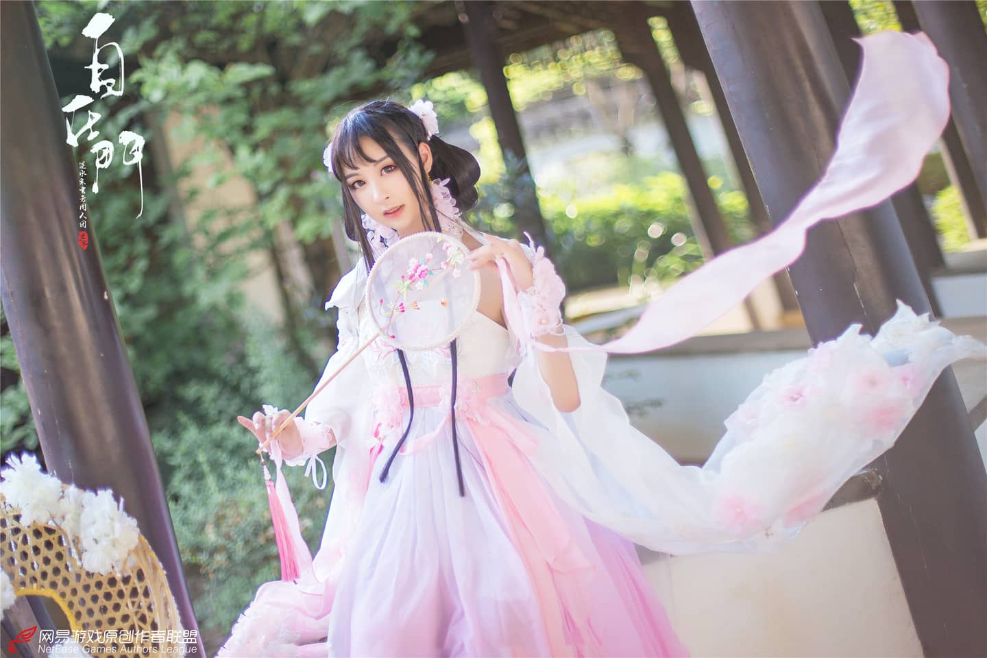 逆水寒·楚楚浅茉·素问·cosplay-萌图百科