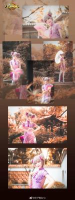 《王者荣耀》小乔旗袍cosplay-萌图百科