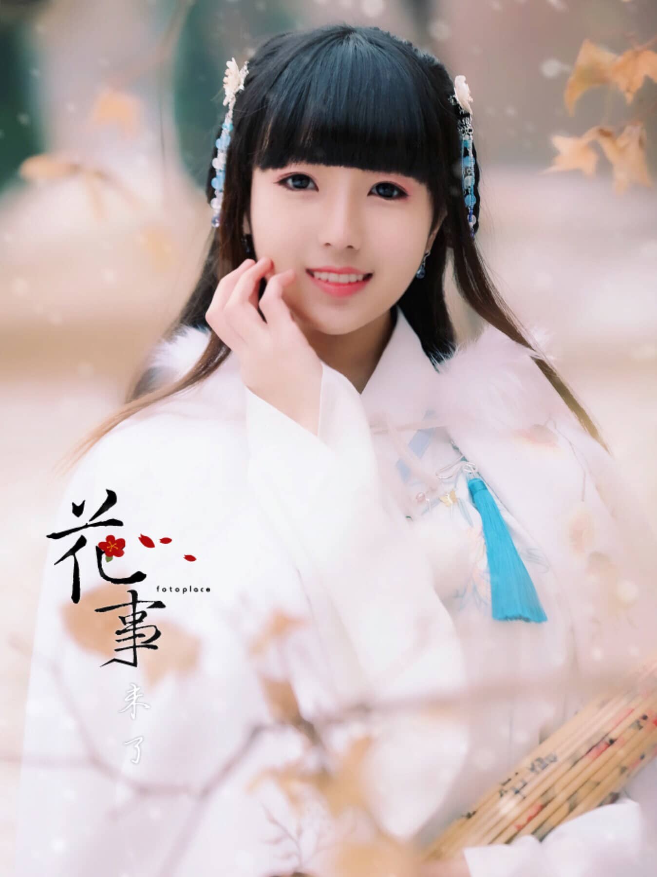 TYA事务所 汉服-萌图百科