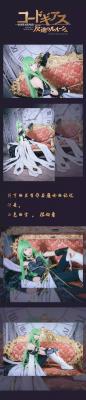 叛逆的鲁鲁修-萌图百科