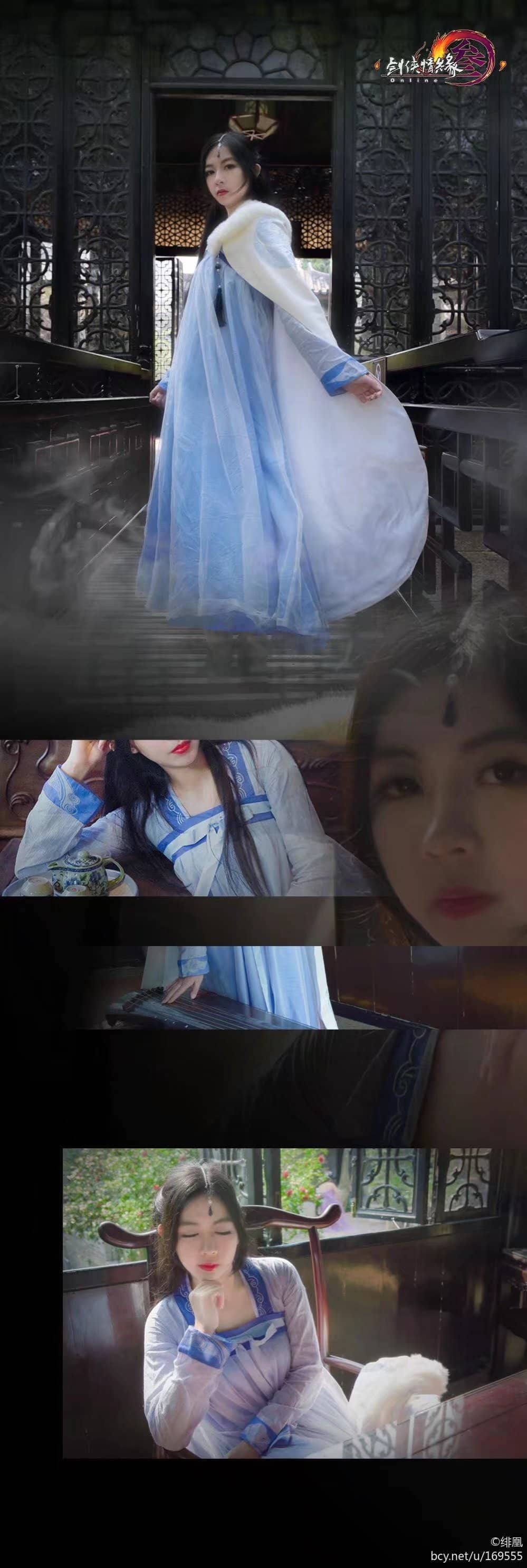 剑侠情缘叁纯阳襦裙cosplay-萌图百科