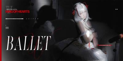 《明日方舟》W芭蕾cosplay-萌图百科