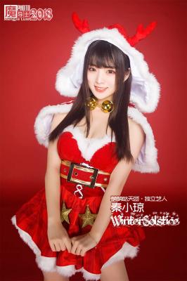2018魔导士暖冬十二月冬至圣诞新年专题-秦小琼-萌图百科