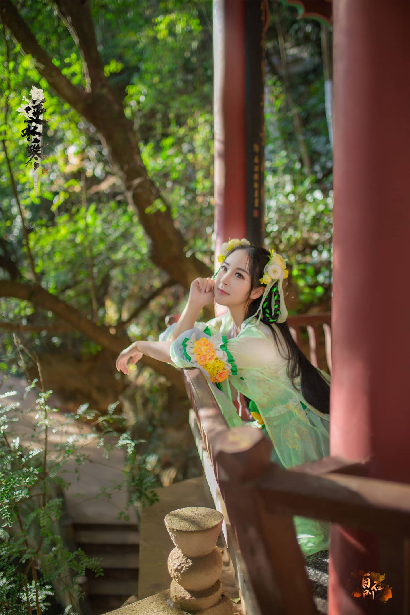 逆水寒  春柳垂罗cosplay-萌图百科