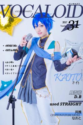 VOCALOID-KAITO-Cosplay-萌图百科